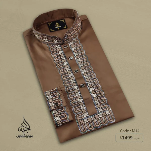 LUXURY Sequin panjabi /A6